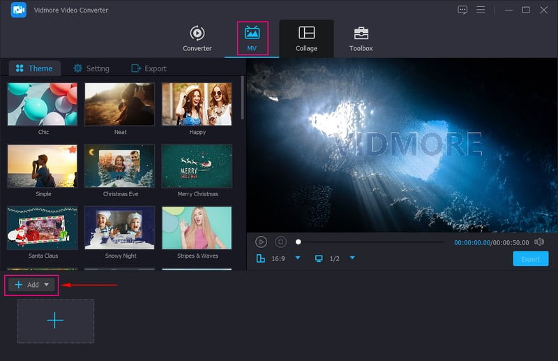 ［ファイルを追加］ボタンをクリック