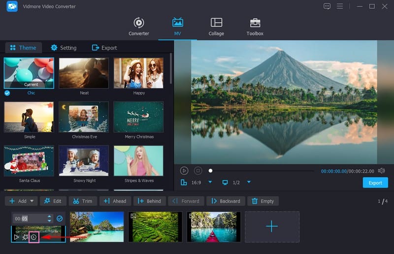 時計ボタンをクリック