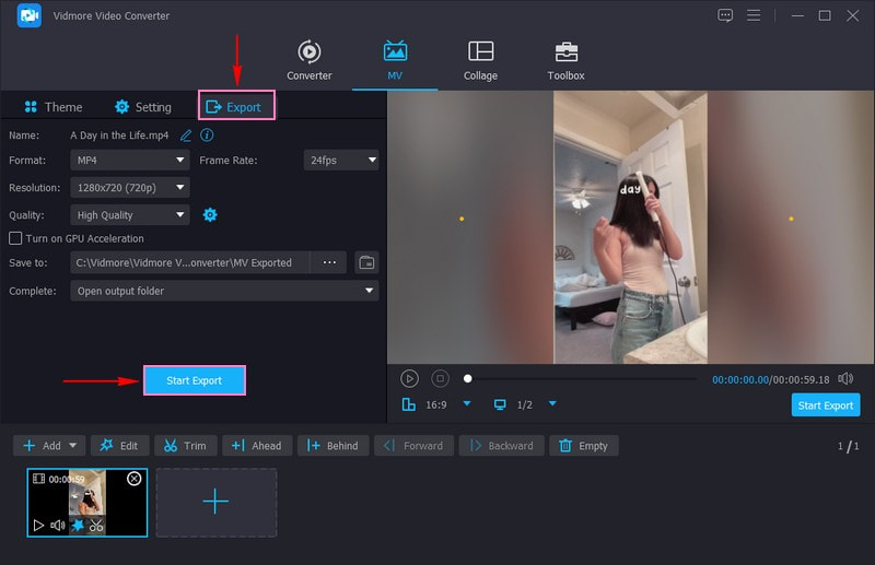 出力オプションに進む