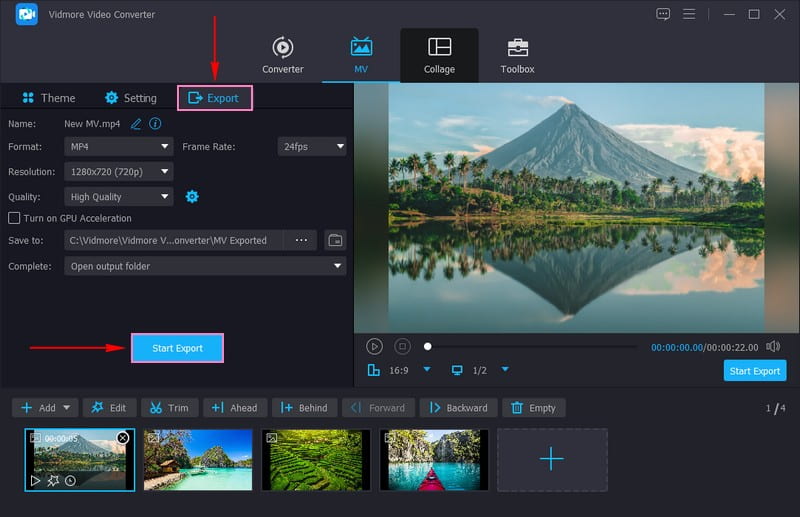 書き出しボタンに進む
