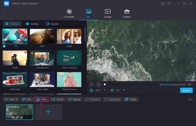 「Trim」ボタンをクリック