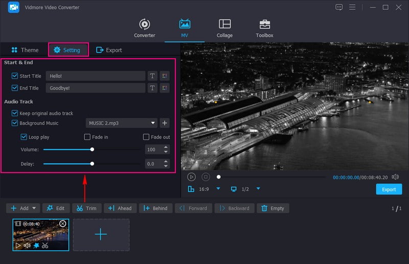 テーマの開始・終了タイトルと背景音楽を追加します