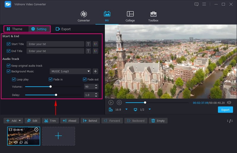 テーマ・タイトル・背景音楽を追加