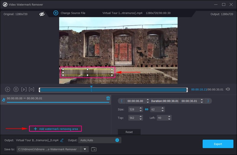 「ウォーターマーク削除エリアを追加」ボタンをクリック