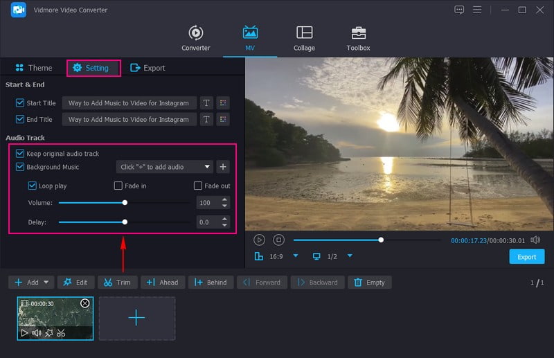 「オーディオトラック」に進む