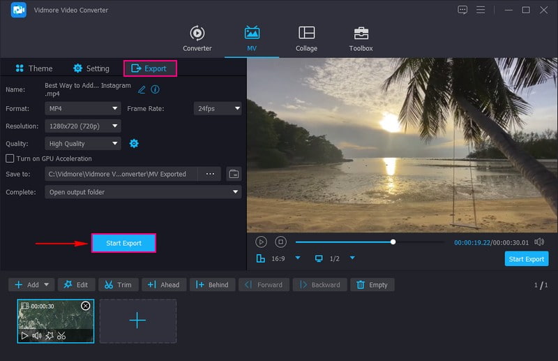 「書き出し」ボタンを押す