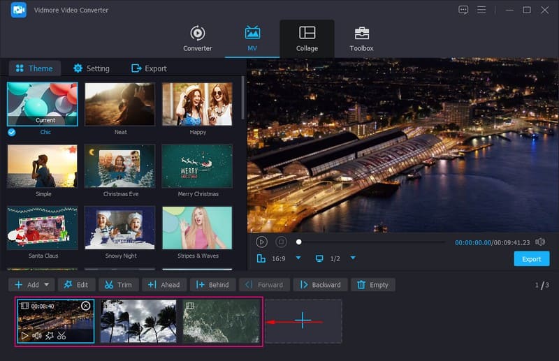 結合順に合わせて動画の順番を並べ替える