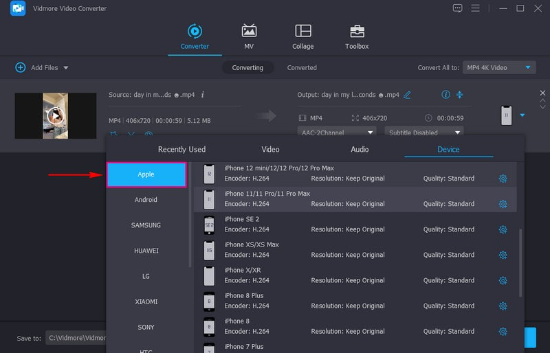 自分のiPhoneモデルを探す