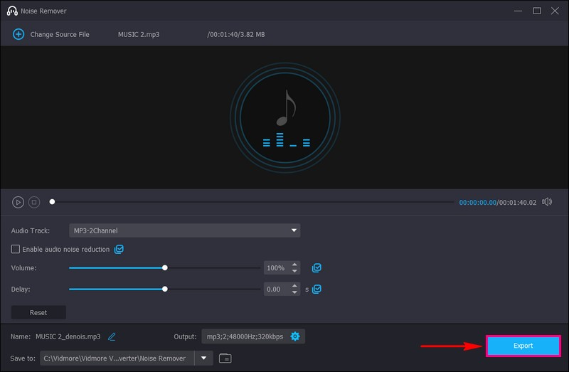 バックグラウンドノイズのない音声として保存する