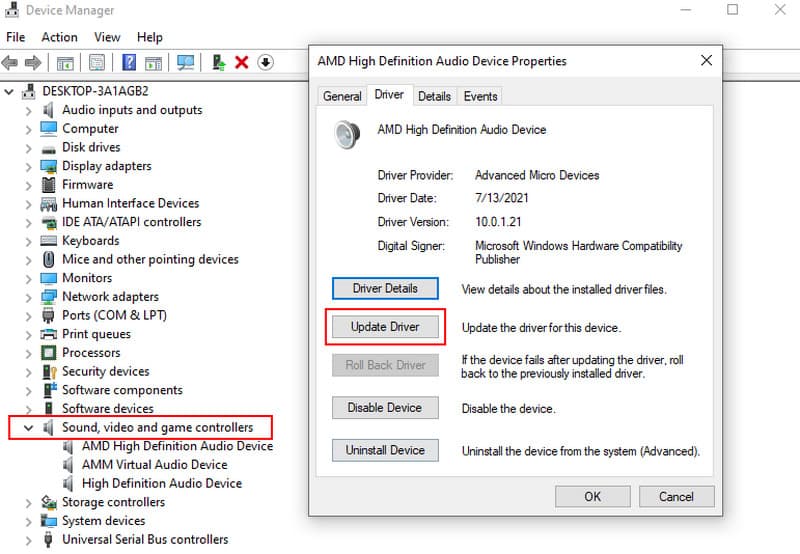 オーディオドライバーを更新する