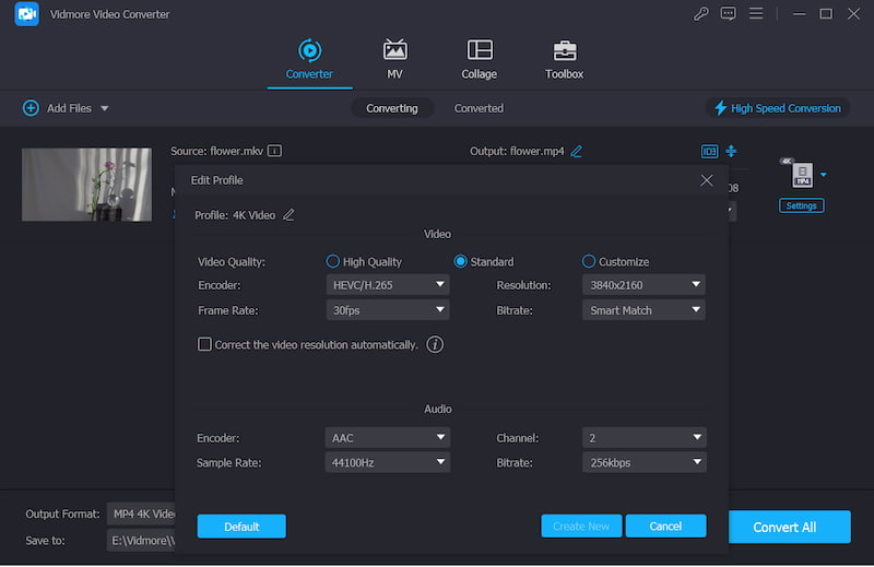 プロファイルを編集