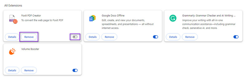 ブラウザ拡張機能を削除