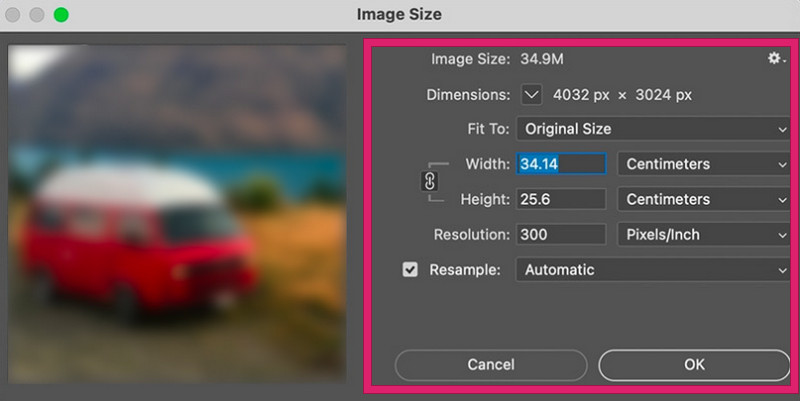 Photoshopで画像をアップスケール設定