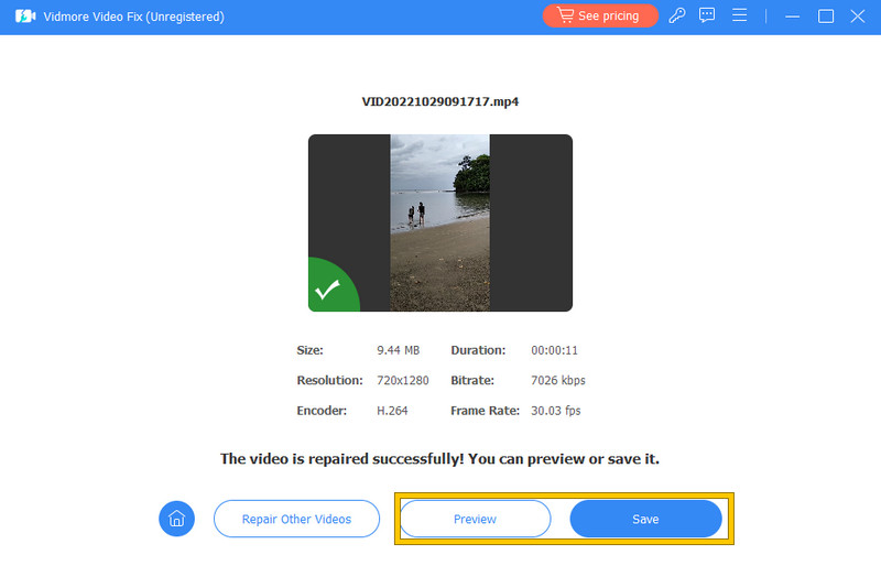 ビデオ修復ツール 保存