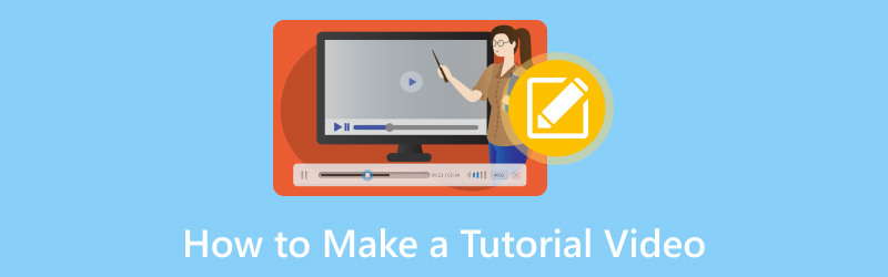 チュートリアル動画を作成