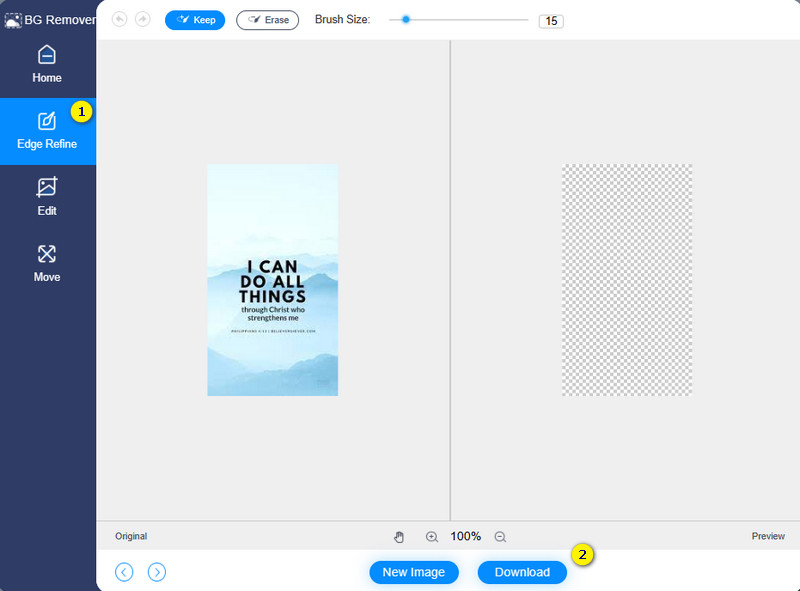 Vidmore Online Background Remover 編集・ダウンロード