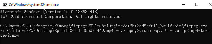 FFmpeg で MP4 を MPG に変換