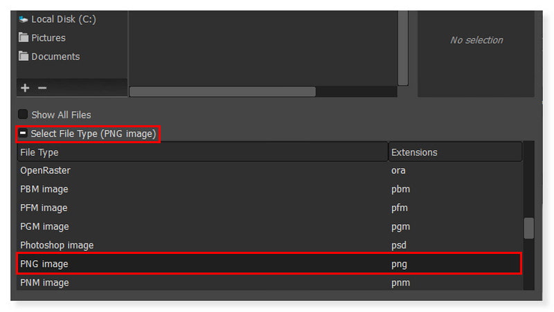 GIMP 出力形式を設定