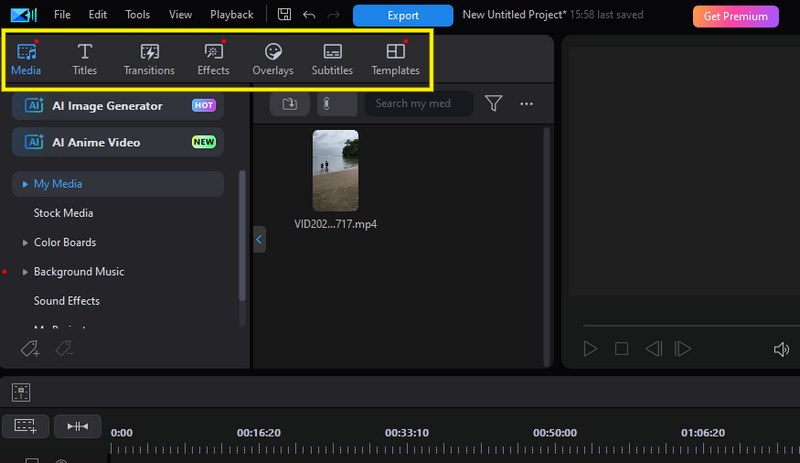 Power Director ファイル編集