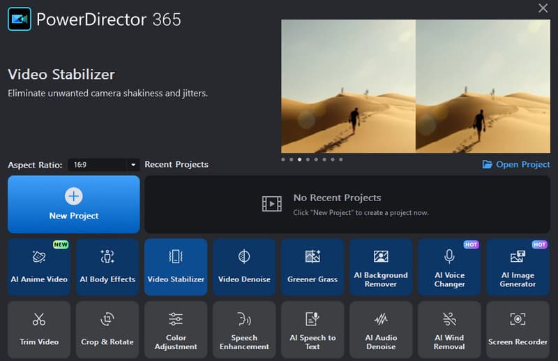 Power Director 手ブレ補正