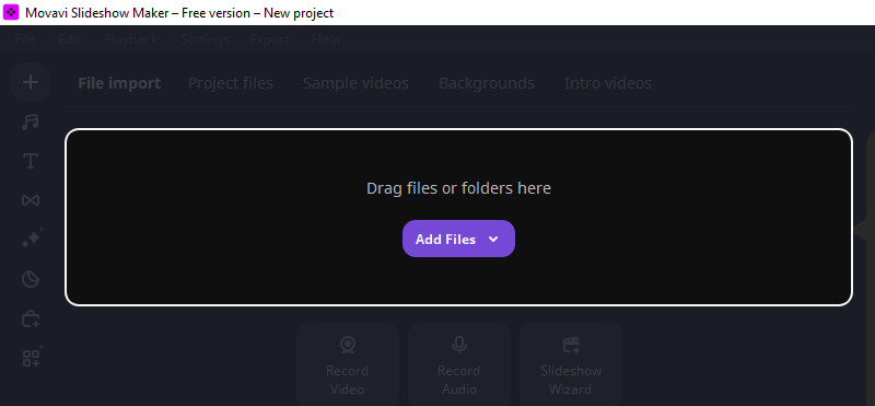 メディアのインポート