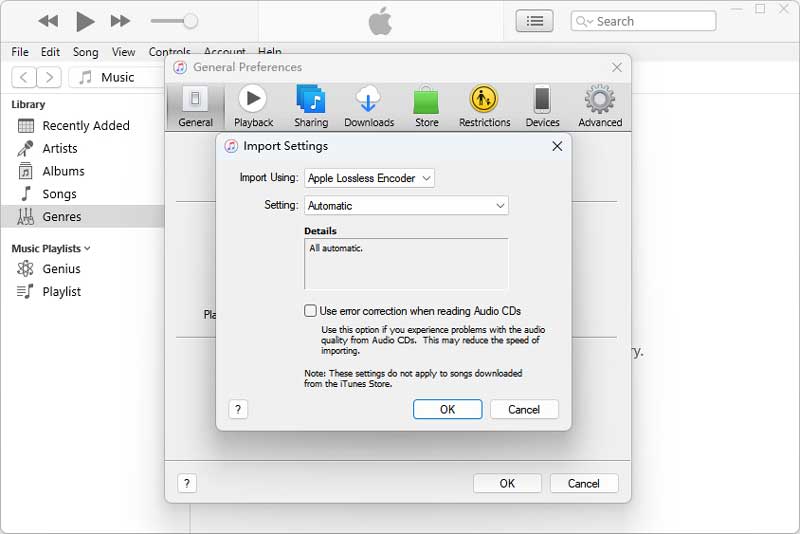 iTunes で変換設定を行う