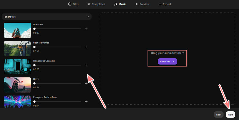 ミュージックセクション