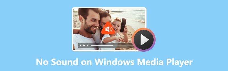 Windows Media Player で音が出ないときの対処法
