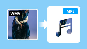 WMV を MP3 に変換