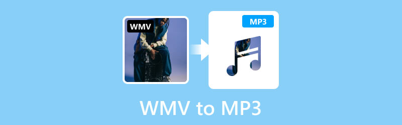 WMV を MP3 に変換