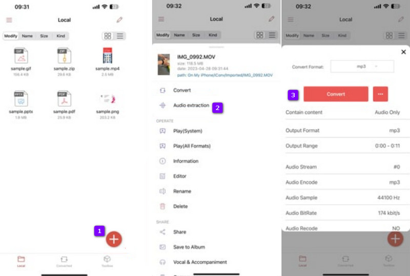 iPhone AMR MP3 変換
