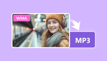 WMA から MP3 へ変換