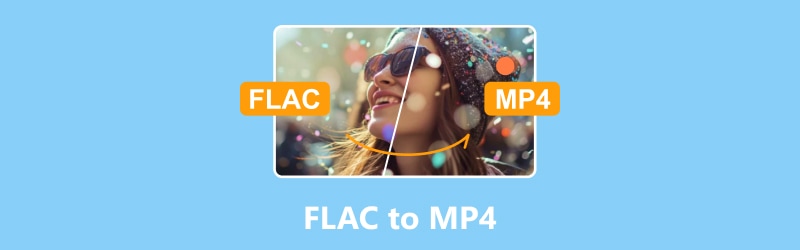 FLAC から MP4 へ変換