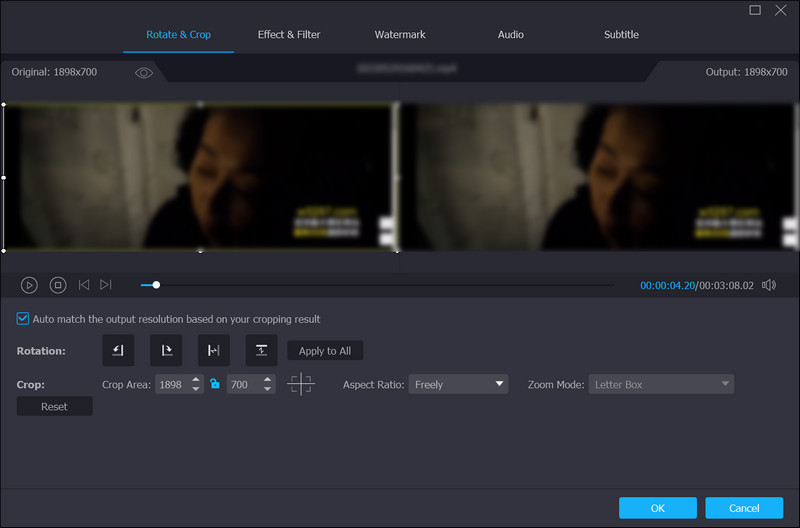 新しい開始位置と終了位置