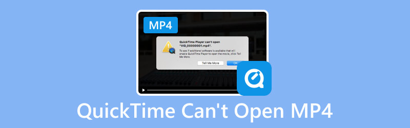 QuickTime が MP4 を開けない