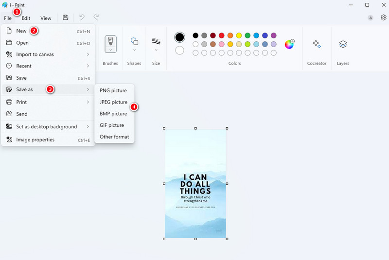 BMP JPG 変換 Paint で変換
