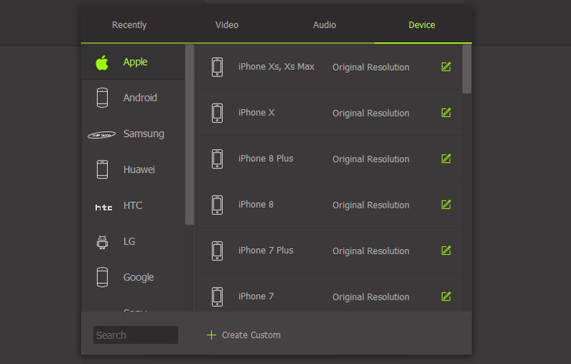 デバイス用に変換