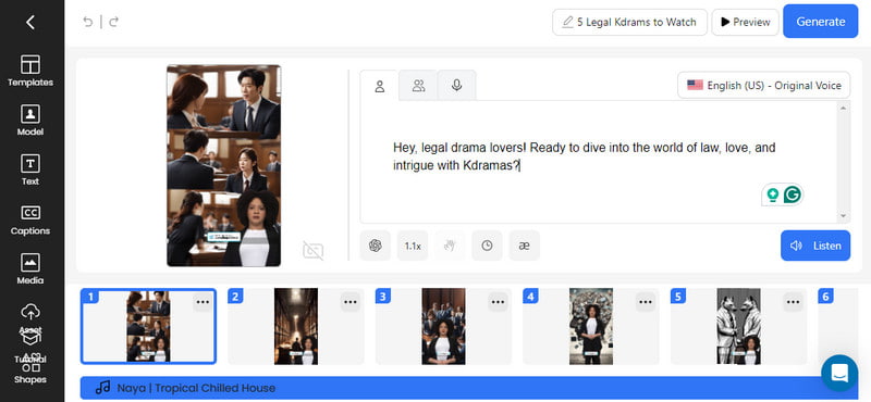 Deepbrain AIツール