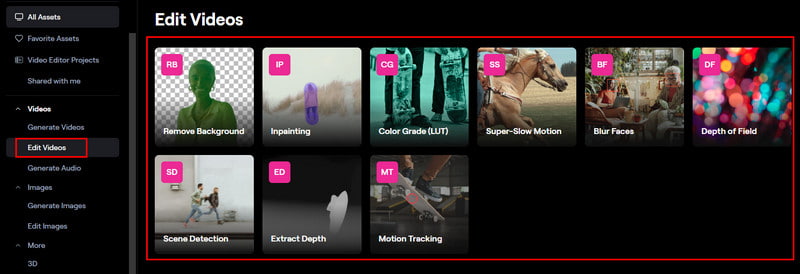 Runway の動画編集ツール