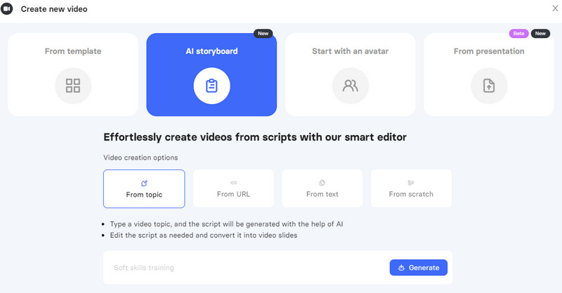 Elai.io AIジェネレーター