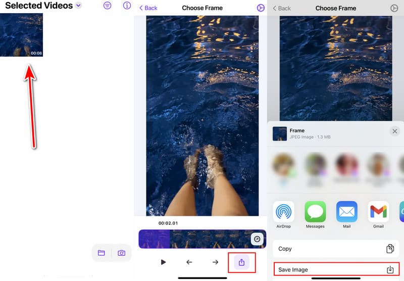 「画像をエクスポートして保存」ボタン