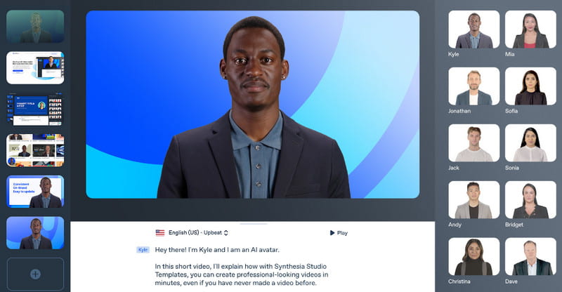 Synthesia ウェブサイト