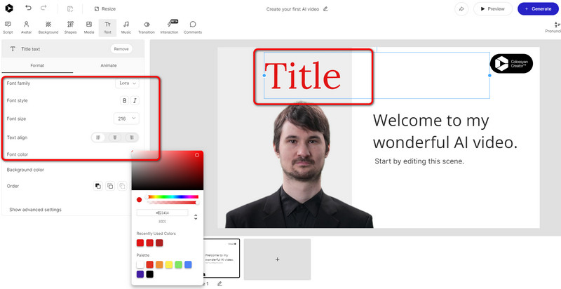 動画にテキストを追加