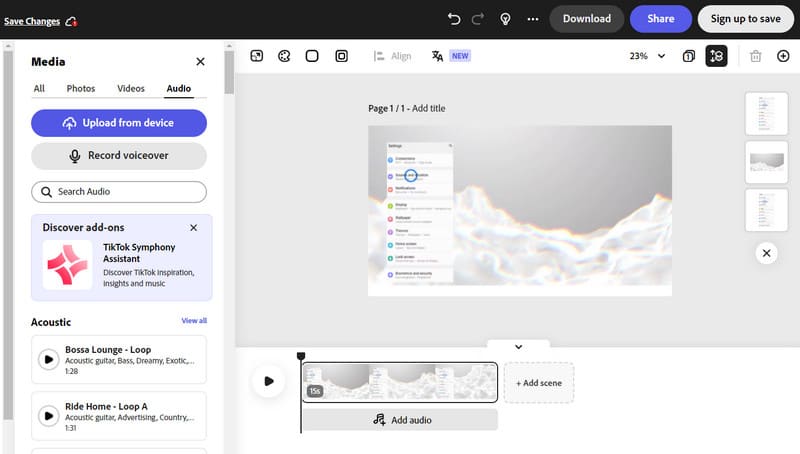 Adobe ミュージック