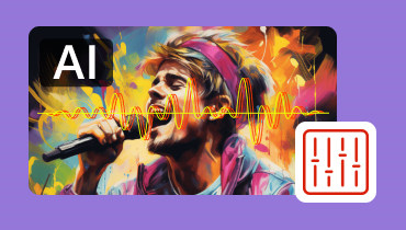 AI 楽曲リミックスツール