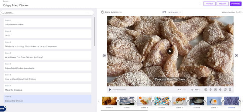 記事から動画に変換する機能