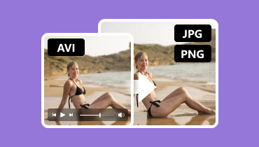 AviからJpg・Pngへの変換