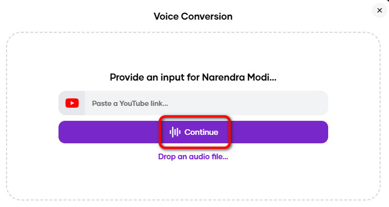 ［続行］ボタンをクリック