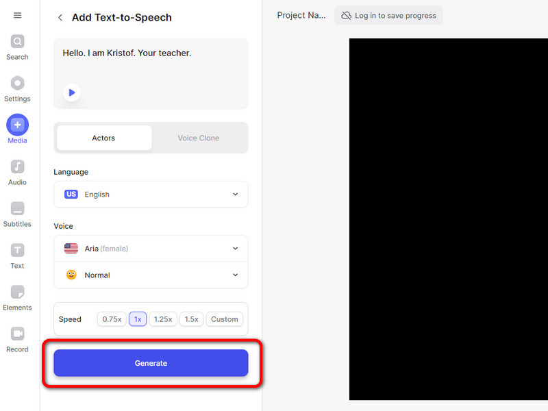 「Generate」ボタンをクリック