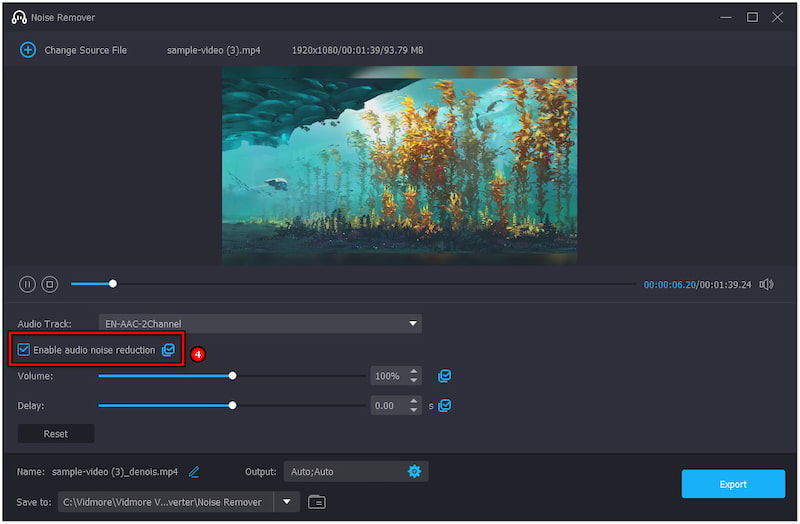 ノイズリダクションを有効化